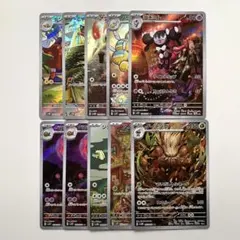 2026年最新】ニャビーarの人気アイテム - メルカリ