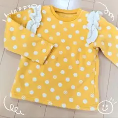 美品　裏起毛トレーナー　95　黄色