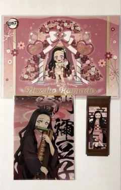 鬼滅の刃　バースデー　誕生祭　2025 ランチョンマット　竈門禰豆子