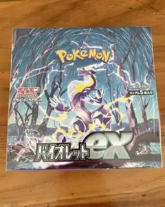 【シュリンク付き新品未開封】バイオレットex BOX ポケカ
