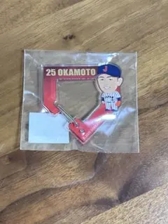 岡本和真 記念グッズ