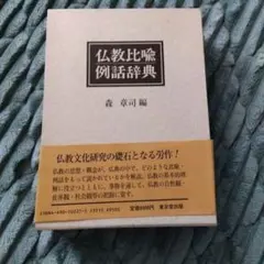 Item thumbnail for item efaeb901-da1f-4439-b03a-8e4e75cff4c0