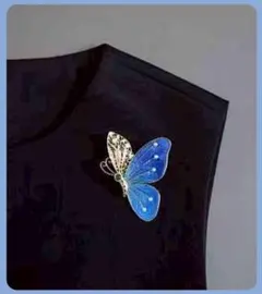 イタリアで購入 新品 ブルーエナメル 透かし彫り バタフライ ブローチ