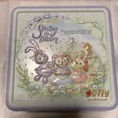 Duffy and Friends 春の空き缶