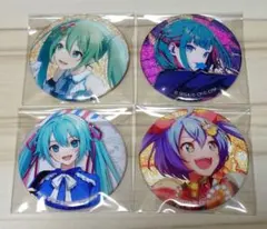 2026年最新】初音ミク 缶バッジ プロセカ グリッターの人気アイテム