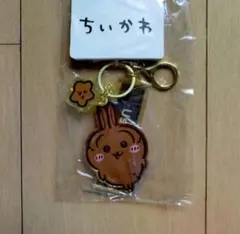 バッグチャーム うさぎ ちいかわ しまむら コラボ バレンタイン チョコ