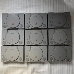 【ジャンク】PS1 本体 9個まとめ セット プレイステーション