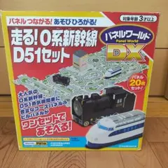 Item thumbnail for item 681b02f1-db4f-425f-87dc-aaf7fbf4d8b9