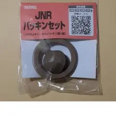 Item thumbnail for item 1491d08e-a4e2-4345-92f7-b4963536a451