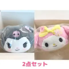 Item thumbnail for item 83b7fc67-ab26-427b-93c7-54df24239db0