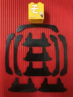 ミニ四駆 フロントステー(弓カーボン)5枚 + リヤブレーキステー5枚セット