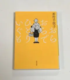 Item thumbnail for item 7aabe9b6-455e-4eaa-a86c-5c840e02a874