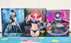 その着せ替え人形は恋をする 喜多川海夢 フィギュア 3点セット(^^)