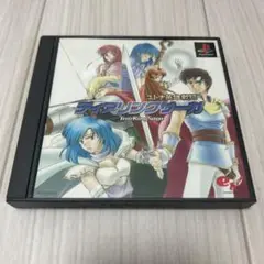 ティアリングサーガ ユトナ英雄戦記