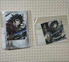 鬼滅の刃 冨岡義勇 コミケ 幕間画 くじ D賞 G賞 チェキ ステッカー