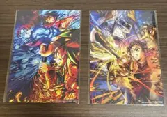 鬼滅の刃　映画入場特典　2枚セット