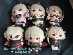 にじさんじ にじぱぺっと 葛葉 サーニャ 魔界ノりりむ エイプリルフールのサムネイル