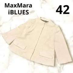 MADISONBLUE 2025 ウールベスト パールボタン アイボリー 02 - メルカリ