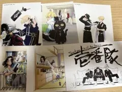 東京卍リベンジャーズ 場地圭介からの手紙　ポストカードセット