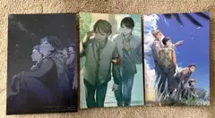初版　帯あり　尾上与一　1945年シリーズ 碧のかたみ - 徳間書店