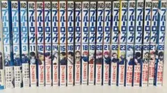 ブルーロック　11〜28巻+エピソード凪1〜3巻帯付き(計21巻)