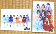 CUTIE STREET＊集合＊生写真2枚セット