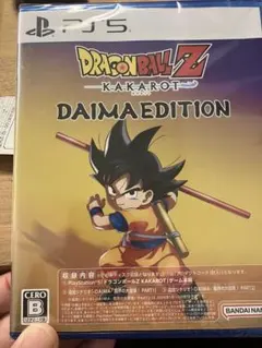 PS5 KAKAROT DAIMA