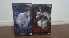 【送料込】MAXIMATIC 乙骨憂太 & 脹相 ２体セットセット