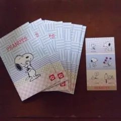 平成レトロ　サンリオ PEANUTS スヌーピー　 ポチ袋 シール付 6枚入