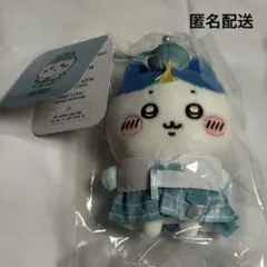 ちいかわ 韓国オリジナル韓服マスコット ぬいぐるみキーリング