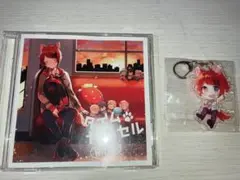 莉犬くんまとめ売り