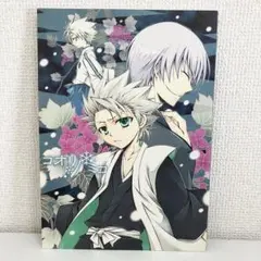 ♂上♂様 リクエスト 3点 まとめ商品