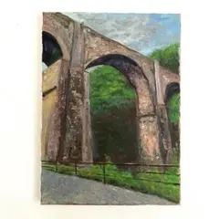 めがね橋 F4 油彩画 風景画 絵画 oil painting art