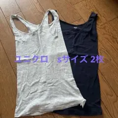 ユニクロ　ノースリーブシャツ　さ新品　2枚