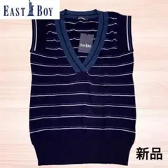 新品 イーストボーイ ベスト ボーダー ネイビー