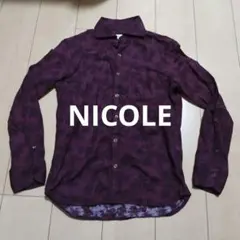 nicole