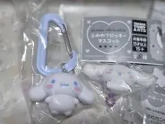 サンリオ カラフルカラビナチャームふわわフロッキーマスコット シナモロール