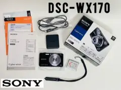【動作確認済】SONY Cyber-shot DSC-WX170 ブラック ソニー(SONY) Cyber-shot DSC-WX170 B ブラックの買取価格｜ナニワ