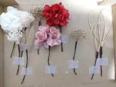 値下げ　ドライフラワー髪飾りセット 10点 結婚式 和装 洋装 パーティー