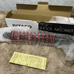 YAZAKI 120 電装品 部品番号22120077 YAZAKI 120 電装品 部品番号22120077 - メルカリ