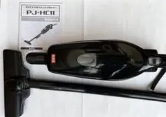 MAX 充電式ハンディクリーナー PJ-HC61 本体 - メルカリ