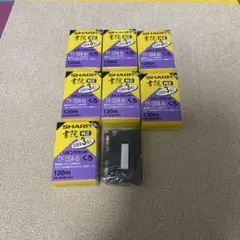SHARP ワープロインクリボン 書院 純正 TY-130A-B3 22個！！