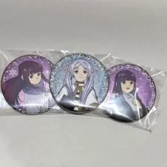 葬送のフリーレン グリッター缶バッジ