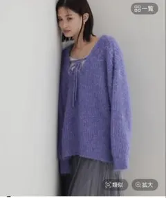 LOWRYS FARM/2wayメランジプルオーバー