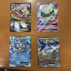 エルフーンGX SR SM10 ダブルブレイズ 103/095 - メルカリ