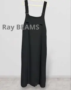 Ray BEAMS サイドプリーツサロペットワンピース