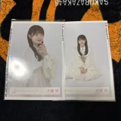 櫻坂46 生写真 大園玲 3rd tour 2023