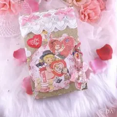 おすそ分け レトロガール ファイル ピンク ダイカット コラージュ 紙素材 おすそ分け レトロガール ファイル ピンク ダイカット コラージュ 紙