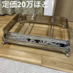 Item thumbnail for item 12771c05-cd17-49e0-ba80-6bfc0a908e96