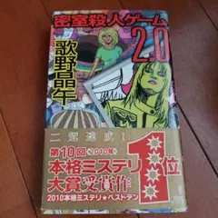 おおぞら様 リクエスト 2点 まとめ商品